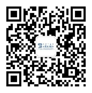 公海彩船6600(中国游)官方网站